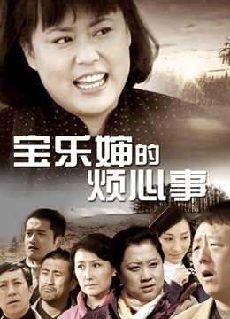 网红女神『谭晓彤』最新付费VX大尺度私拍流出[65P/1V/1.06G]